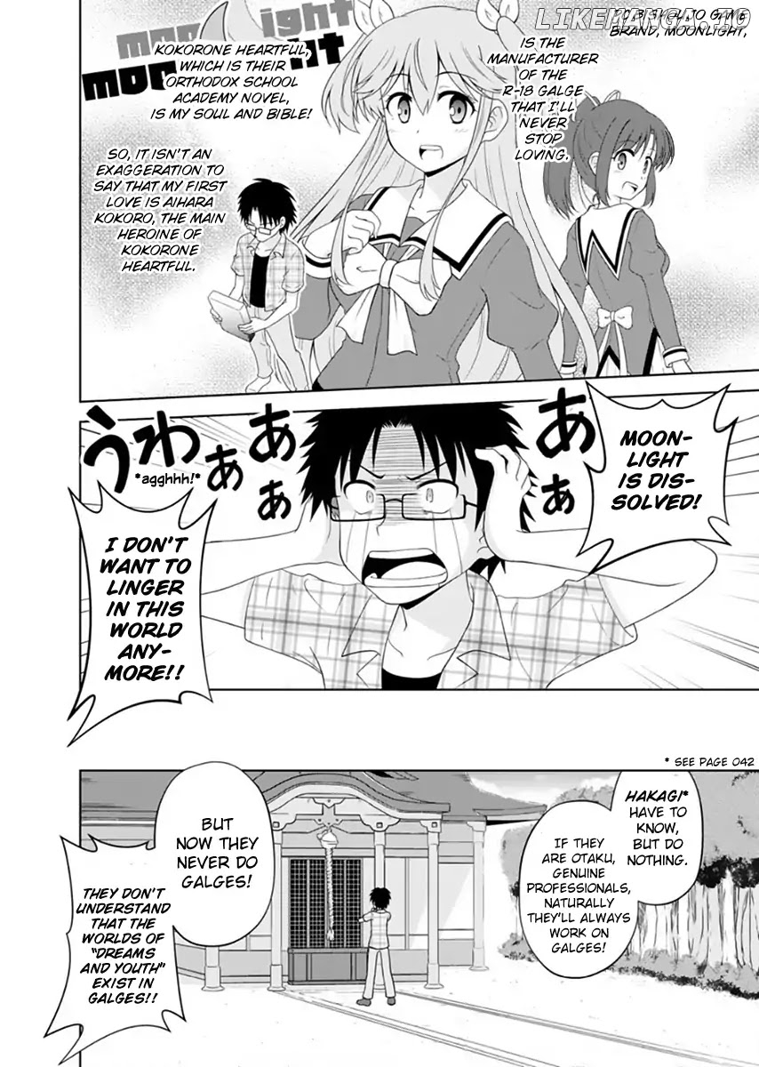 Tadashi Ore Wa Heroine Toshite chapter 1 - page 5