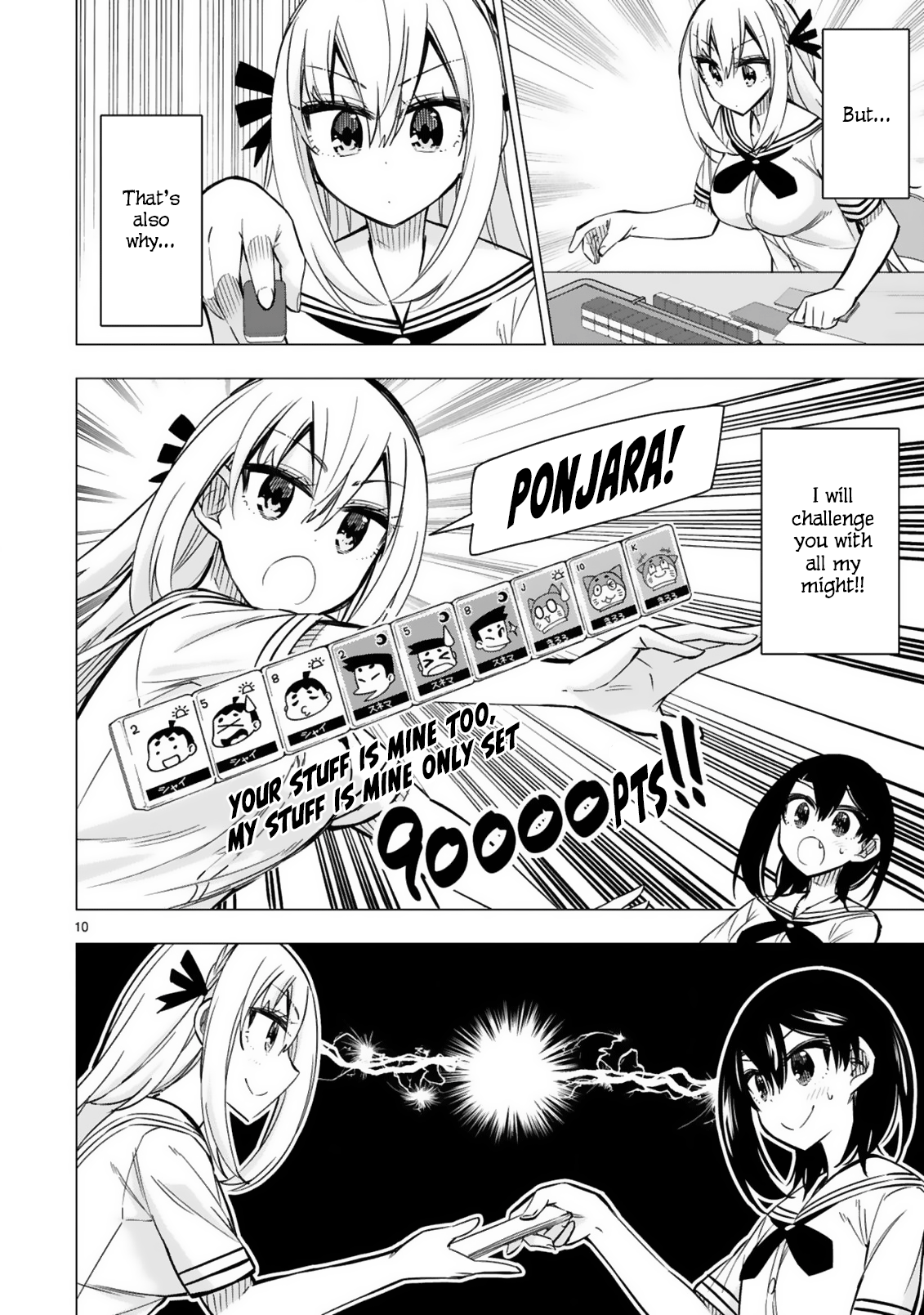 Bandai Kaname Wa Asobitai chapter 21 - page 10