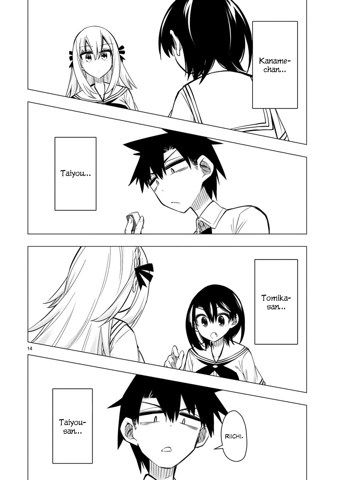 Bandai Kaname Wa Asobitai chapter 21 - page 14