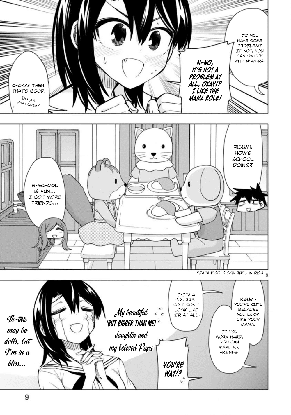 Bandai Kaname Wa Asobitai chapter 12 - page 9