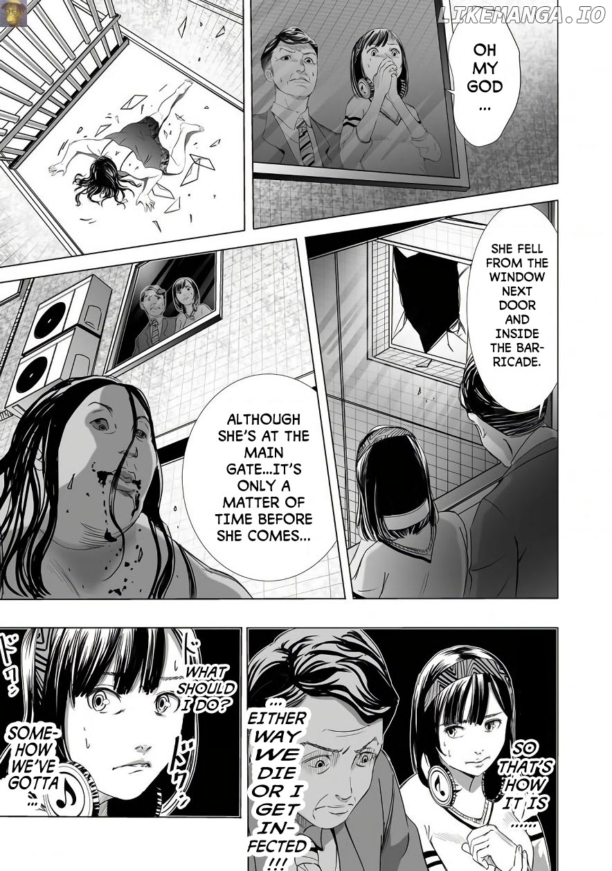 Kyou Mei Machi chapter 3 - page 5