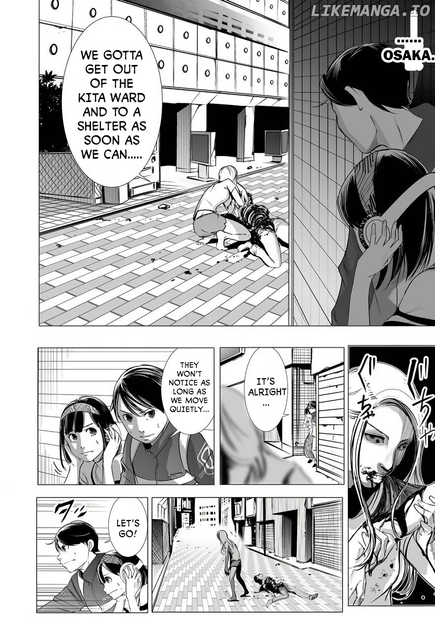 Kyou Mei Machi chapter 2 - page 2