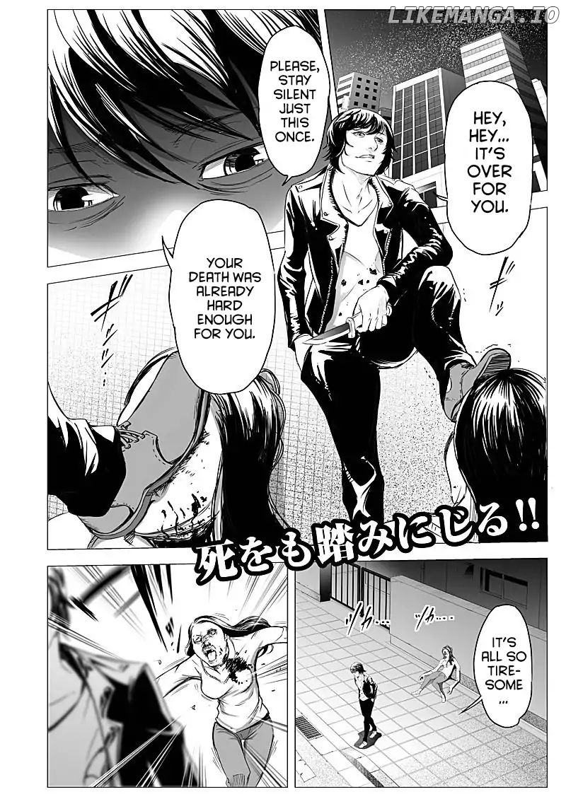 Kyou Mei Machi chapter 16 - page 2