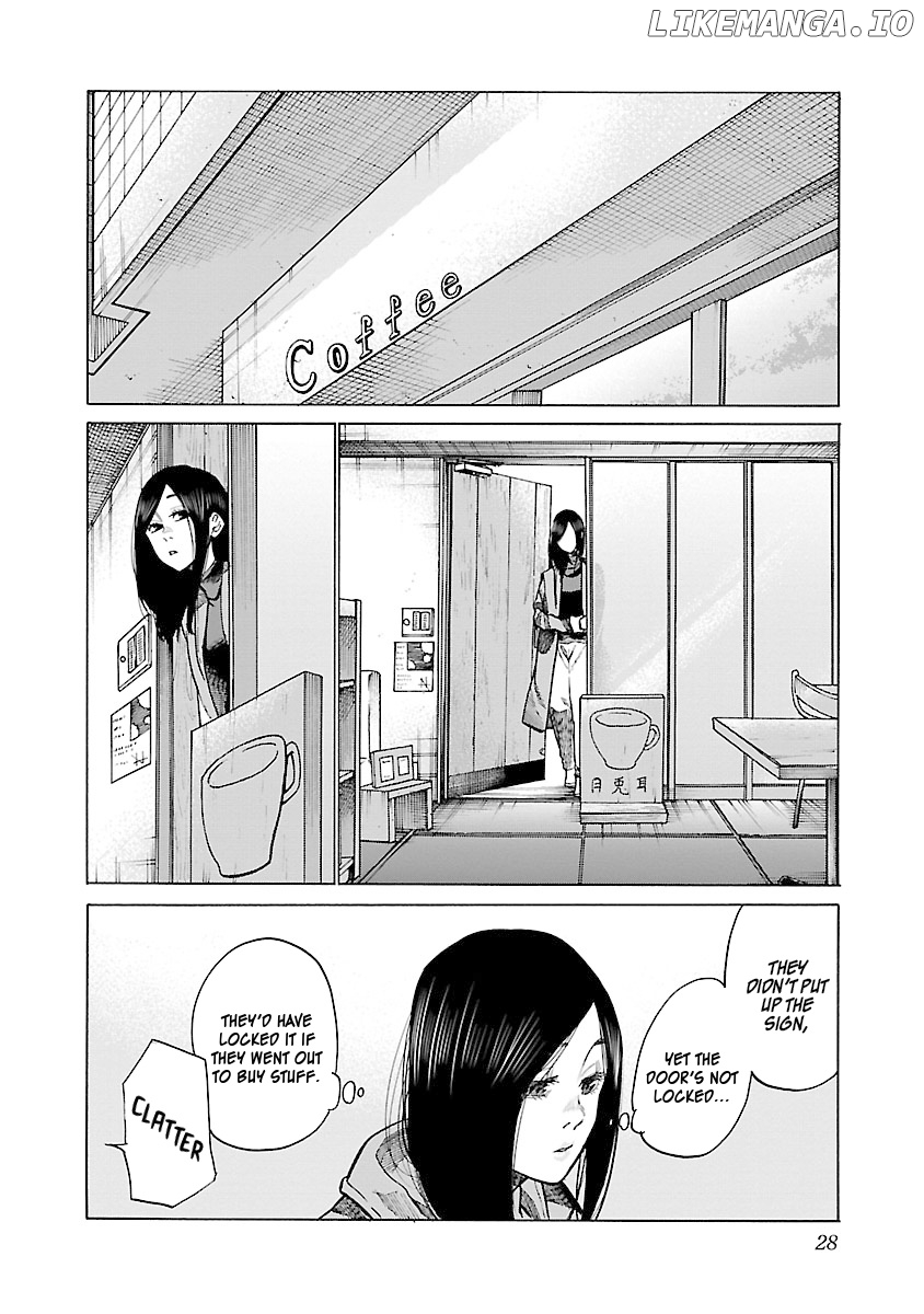 Cigarette & Cherry chapter 76 - page 3