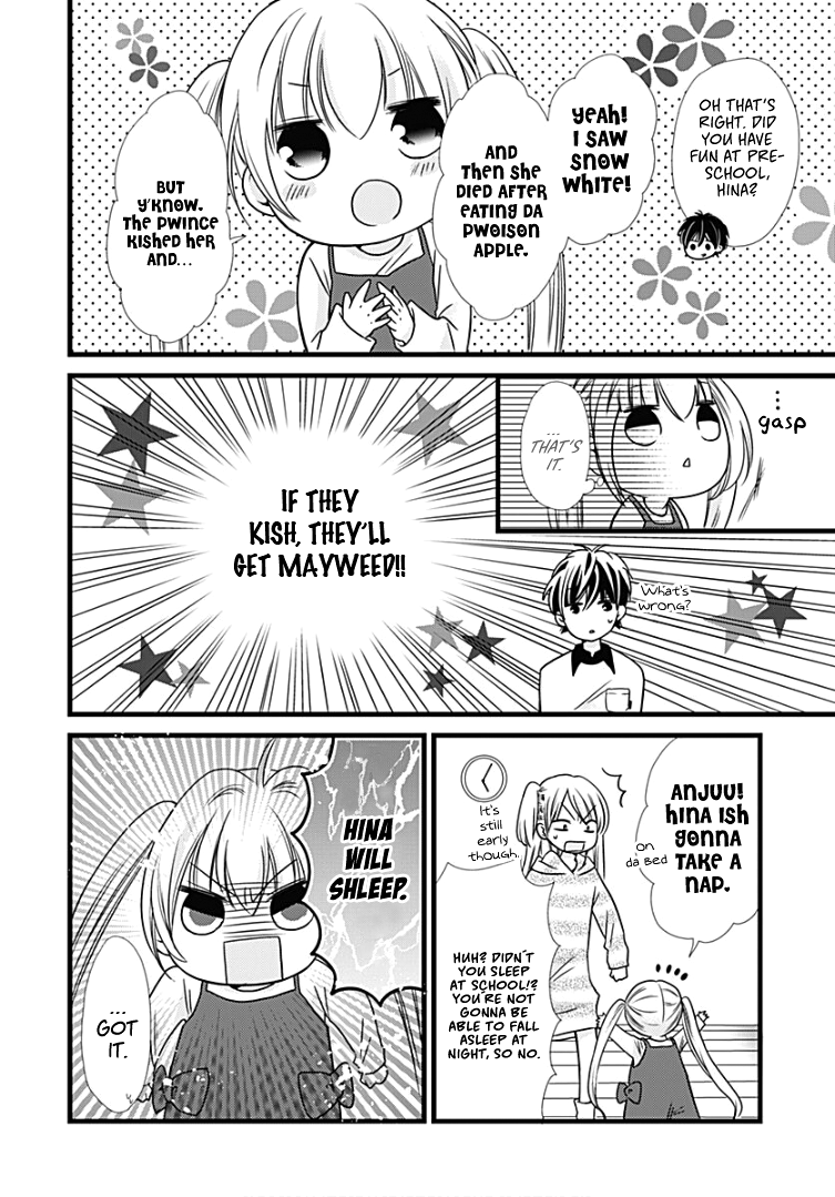 Batsu Ichi Jk chapter 8 - page 18