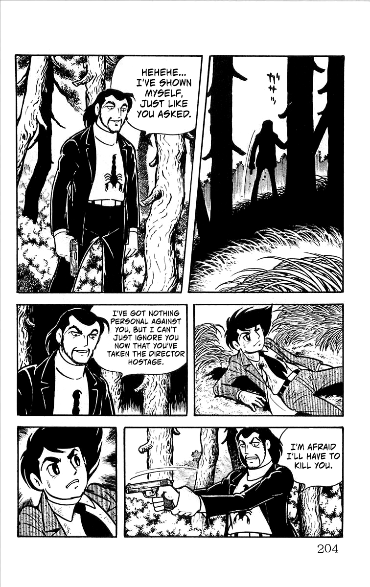 His Name Is 101 chapter 3 - page 48