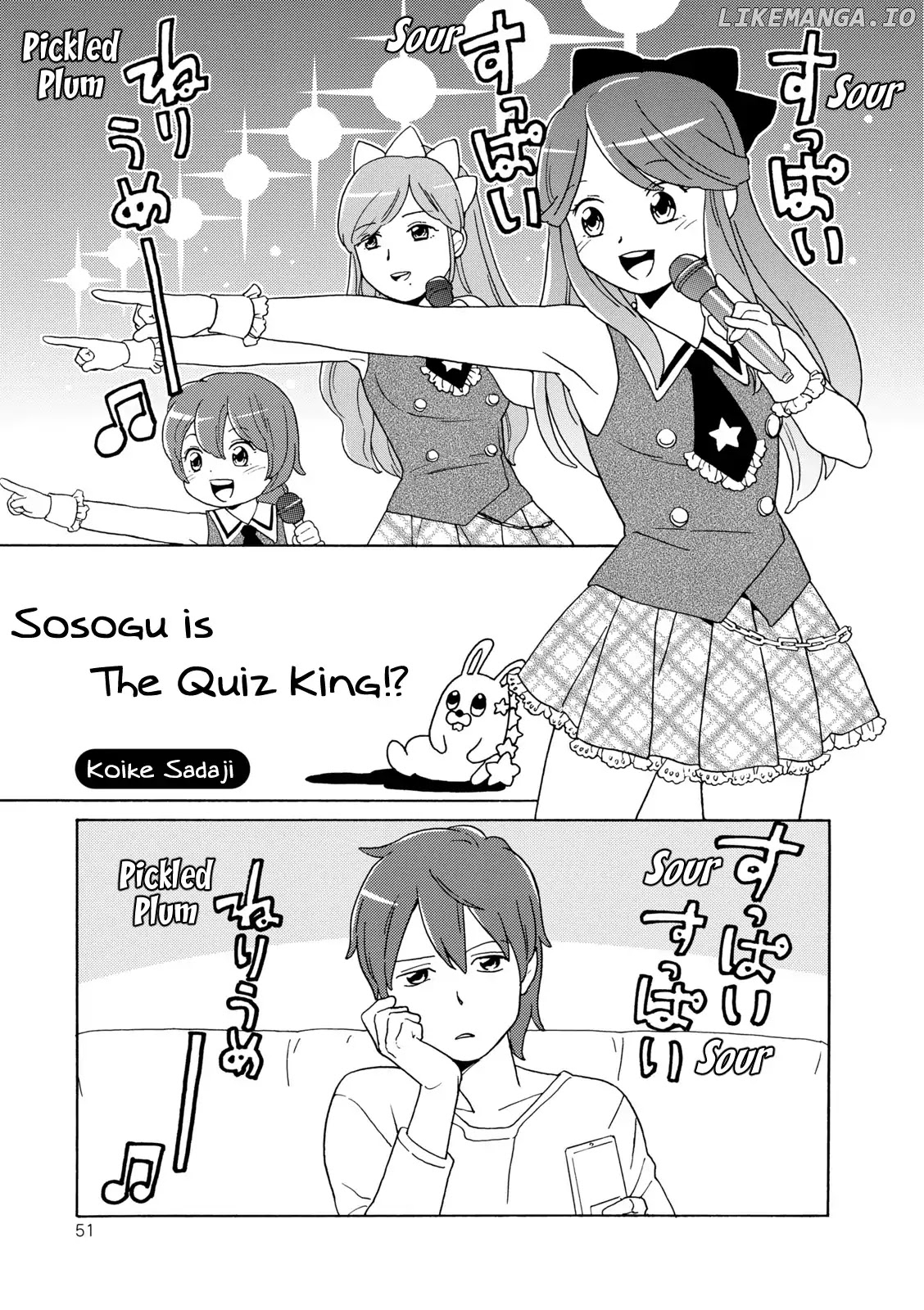 Hoshiiro Girldrop Comic Anthology chapter 6 - page 1