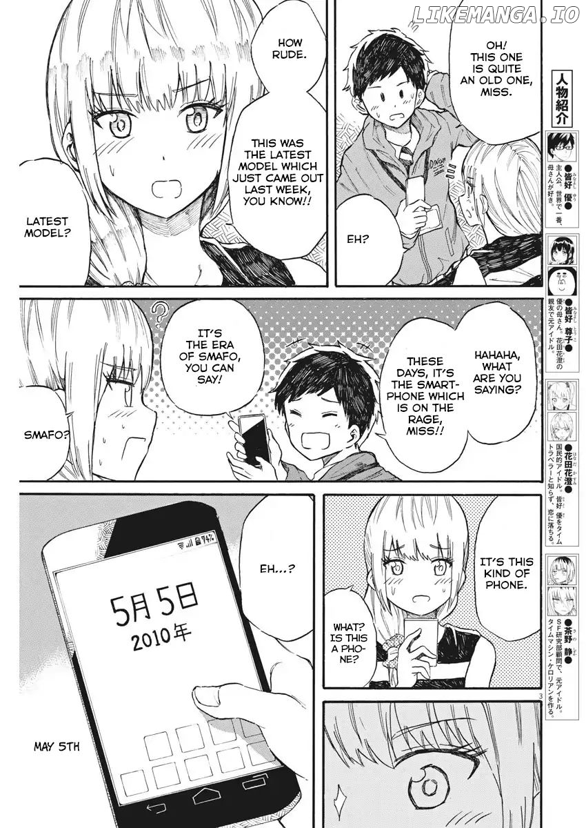 Back To The Kaasan chapter 26 - page 4