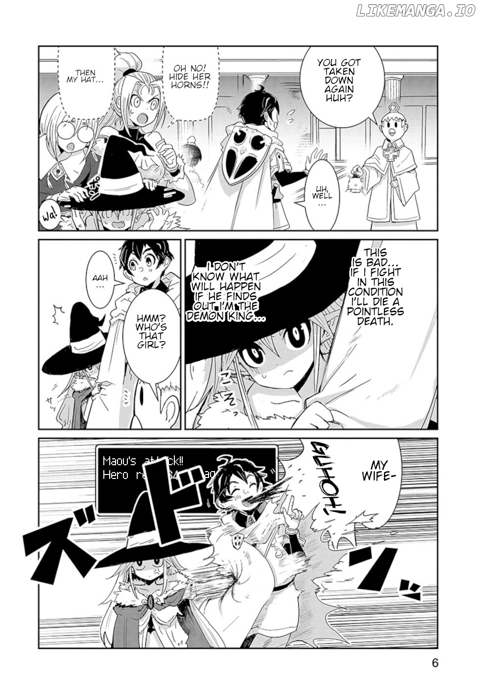 Don't Cry Maou-Chan chapter 9 - page 4