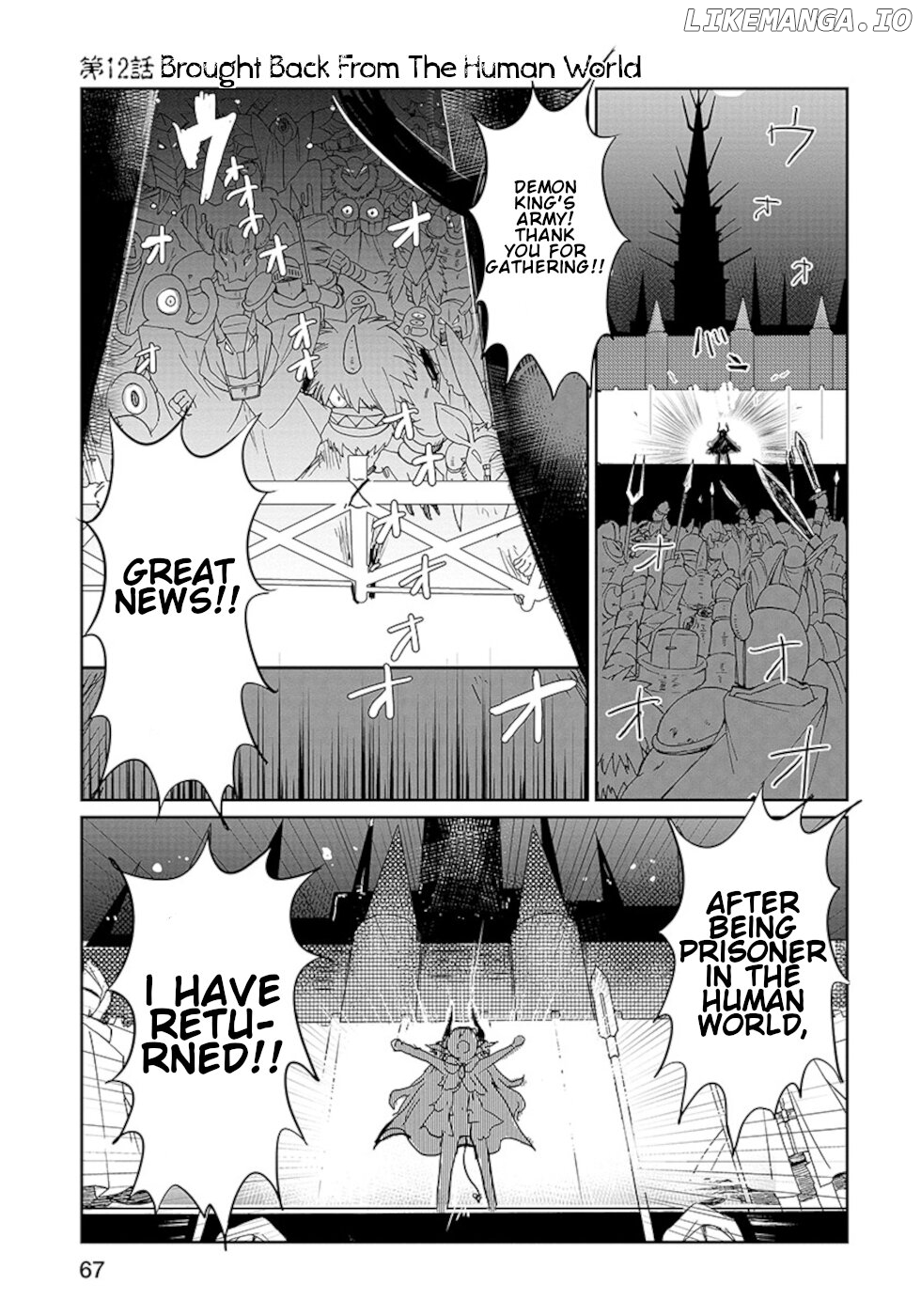 Don't Cry Maou-Chan chapter 12 - page 1