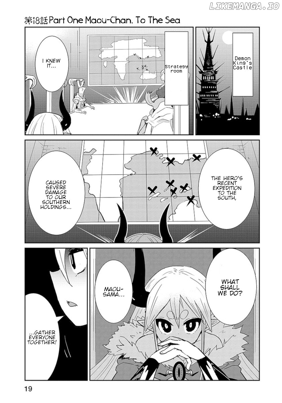 Don't Cry Maou-Chan chapter 18.1 - page 1