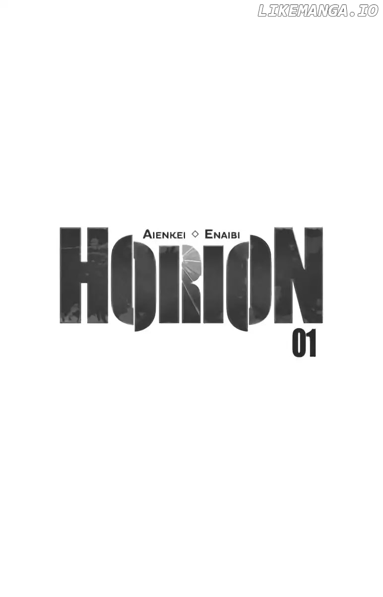 HORION chapter 0.1 - page 2