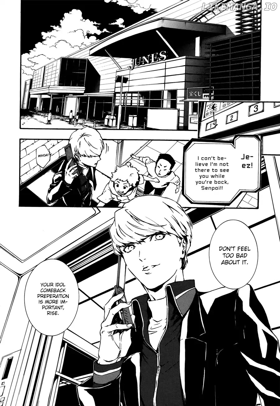 p4u2 - Persona 4 The Ultimax Ultra Suplex Hold chapter 1 - page 15