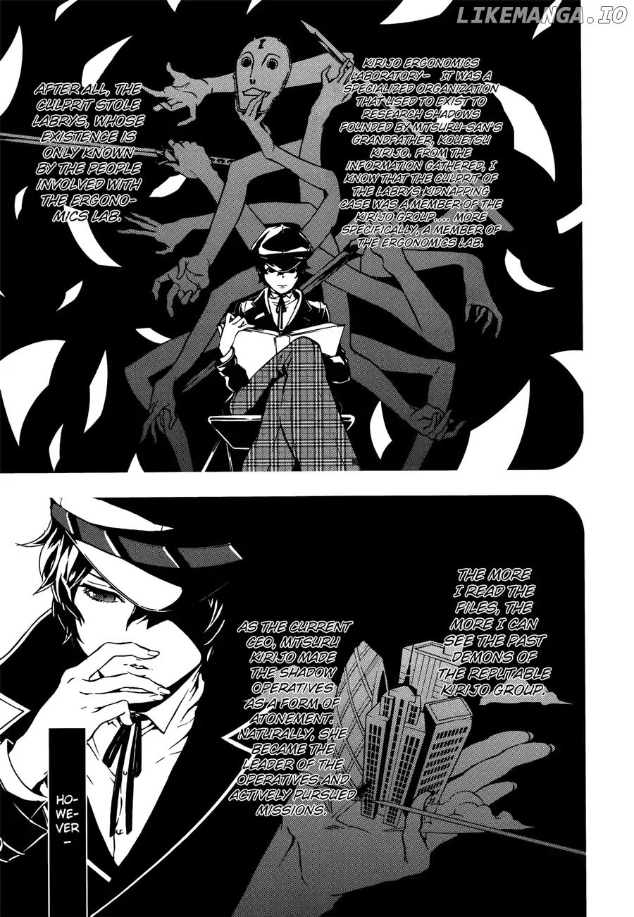 p4u2 - Persona 4 The Ultimax Ultra Suplex Hold chapter 1 - page 22