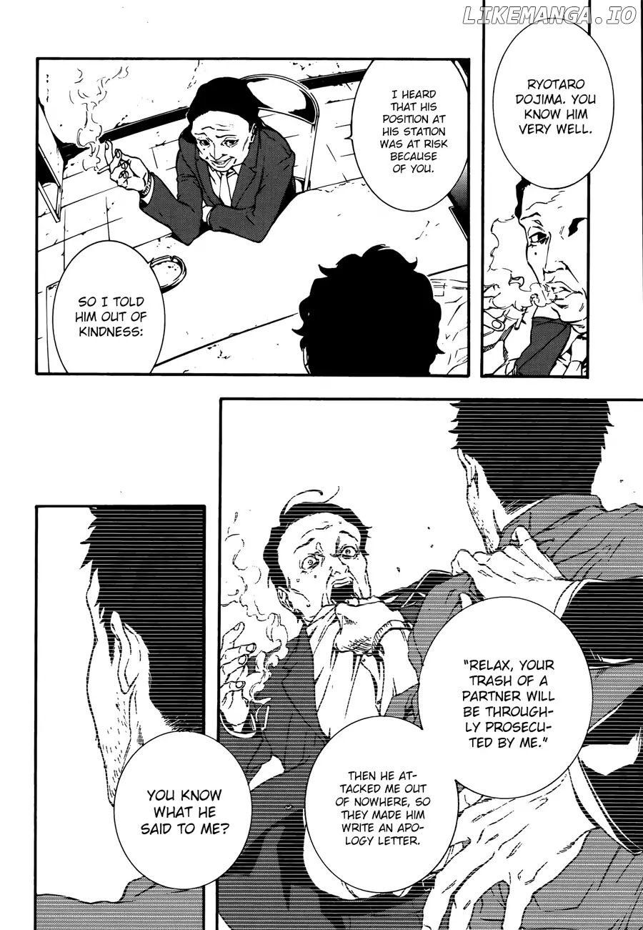 p4u2 - Persona 4 The Ultimax Ultra Suplex Hold chapter 1 - page 29