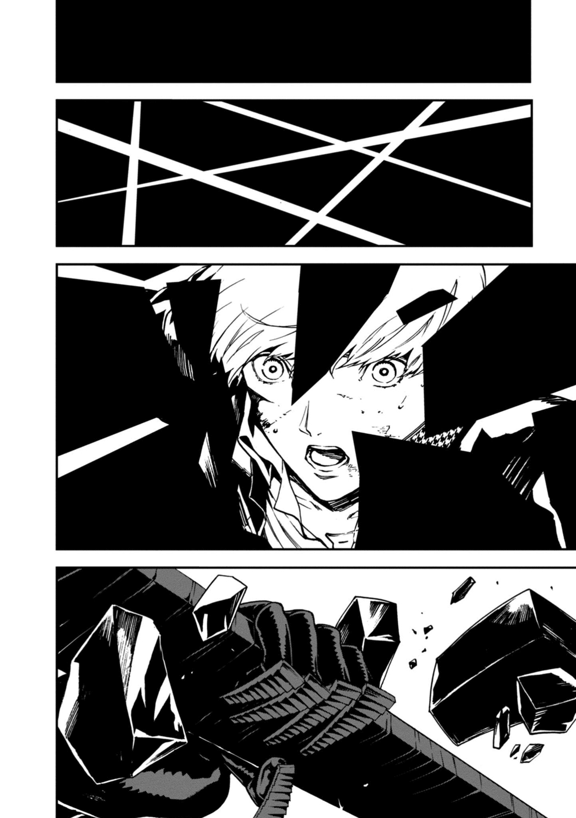 p4u2 - Persona 4 The Ultimax Ultra Suplex Hold chapter 33 - page 6