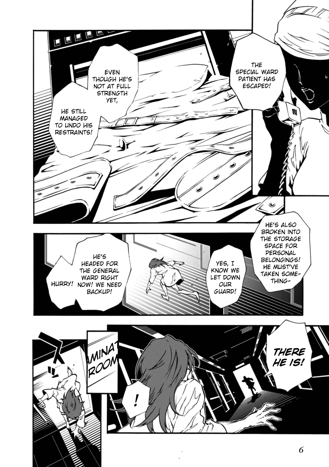 p4u2 - Persona 4 The Ultimax Ultra Suplex Hold chapter 28 - page 2