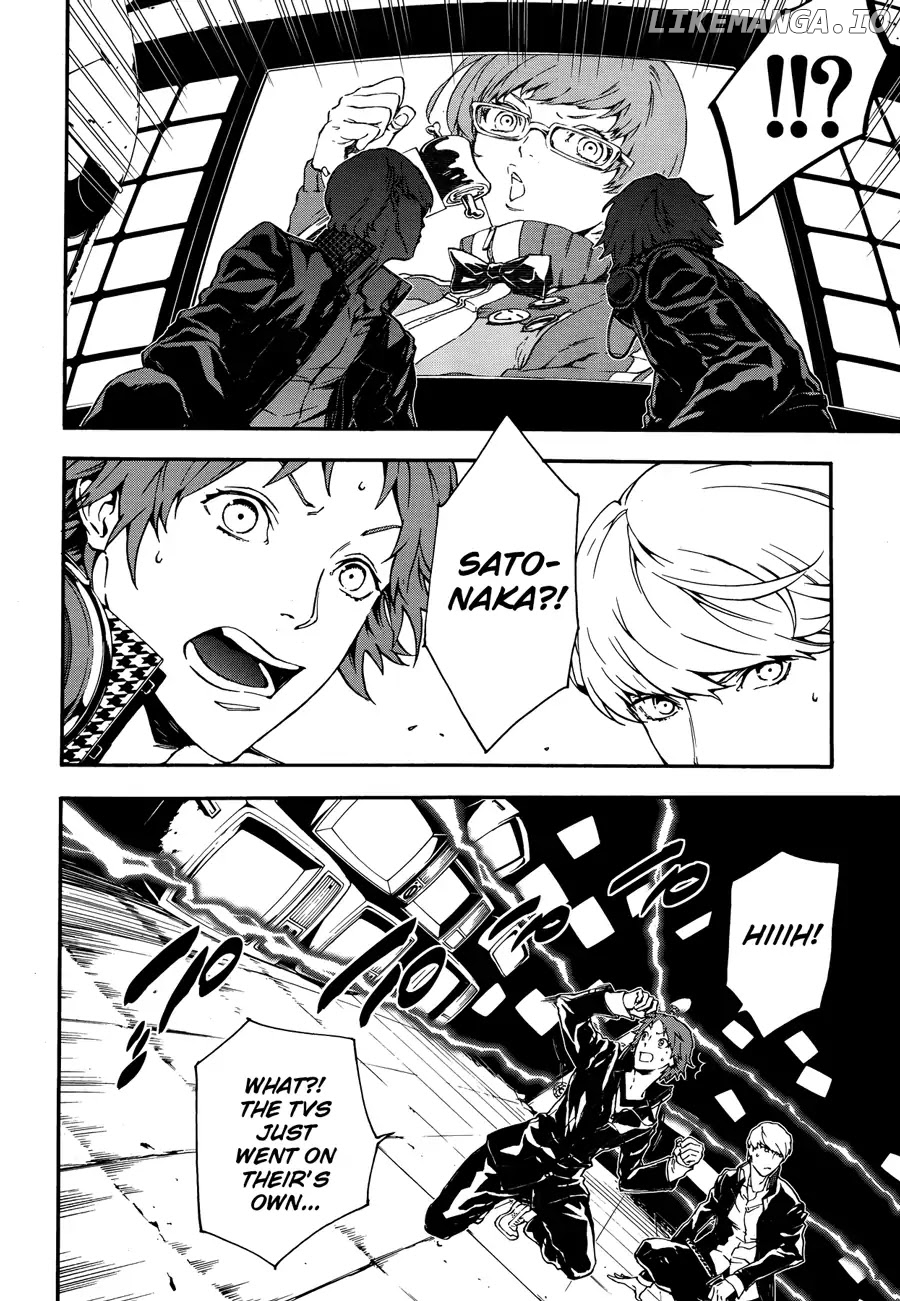 p4u2 - Persona 4 The Ultimax Ultra Suplex Hold chapter 3 - page 20