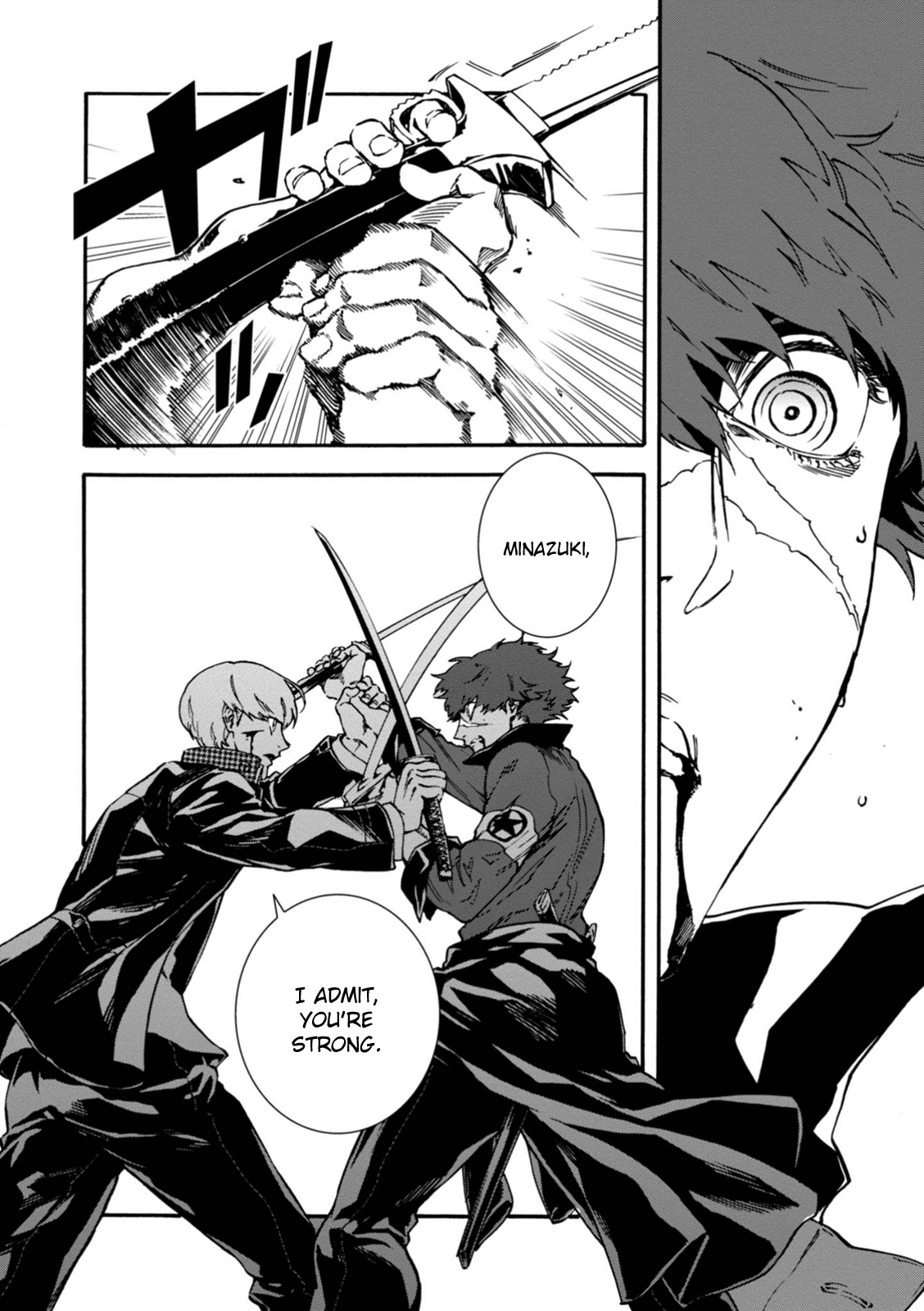 p4u2 - Persona 4 The Ultimax Ultra Suplex Hold chapter 31 - page 10