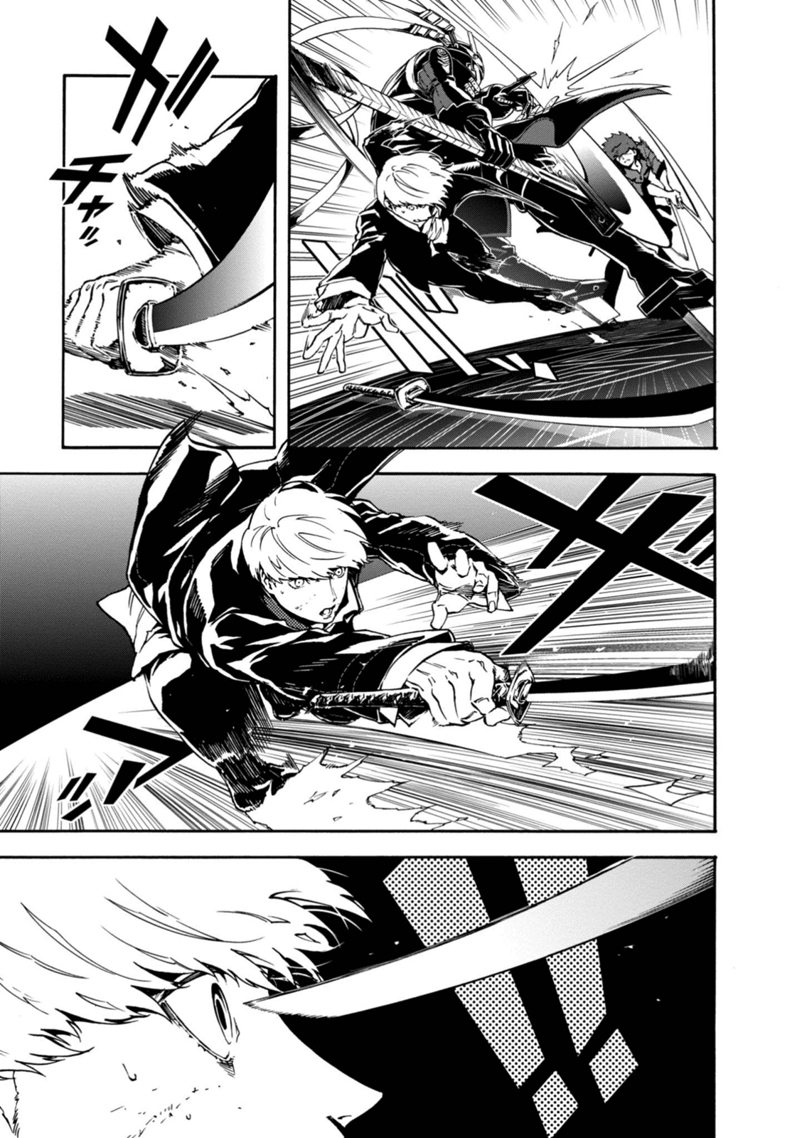 p4u2 - Persona 4 The Ultimax Ultra Suplex Hold chapter 31 - page 5