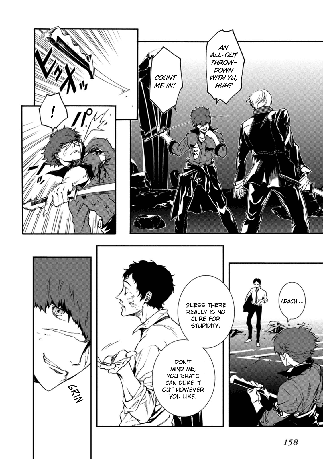 p4u2 - Persona 4 The Ultimax Ultra Suplex Hold chapter 34 - page 16