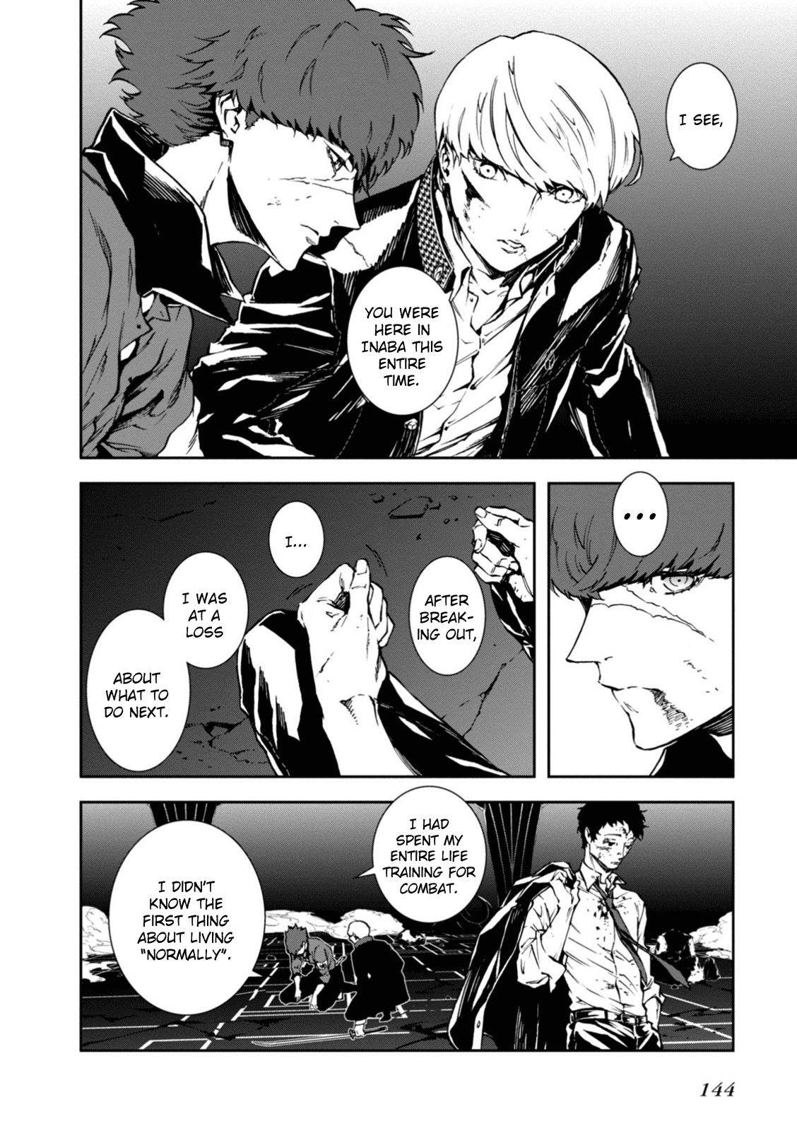 p4u2 - Persona 4 The Ultimax Ultra Suplex Hold chapter 34 - page 2