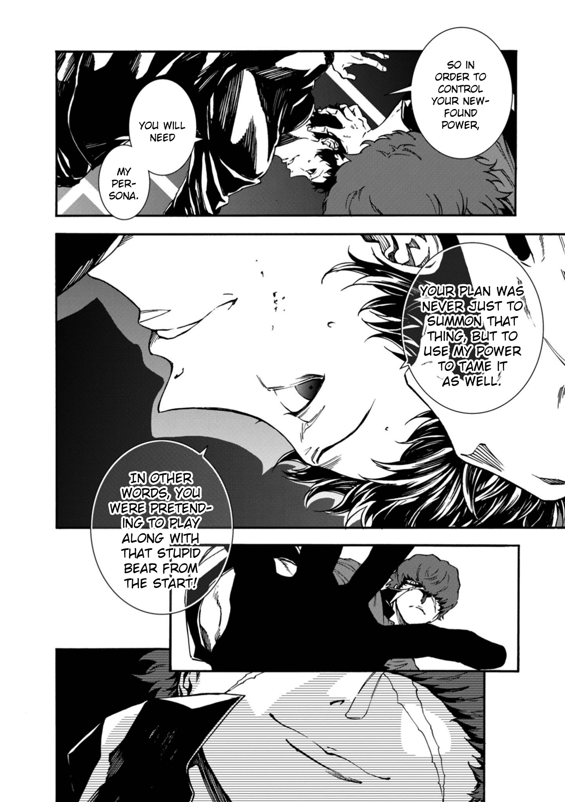 p4u2 - Persona 4 The Ultimax Ultra Suplex Hold chapter 26 - page 10