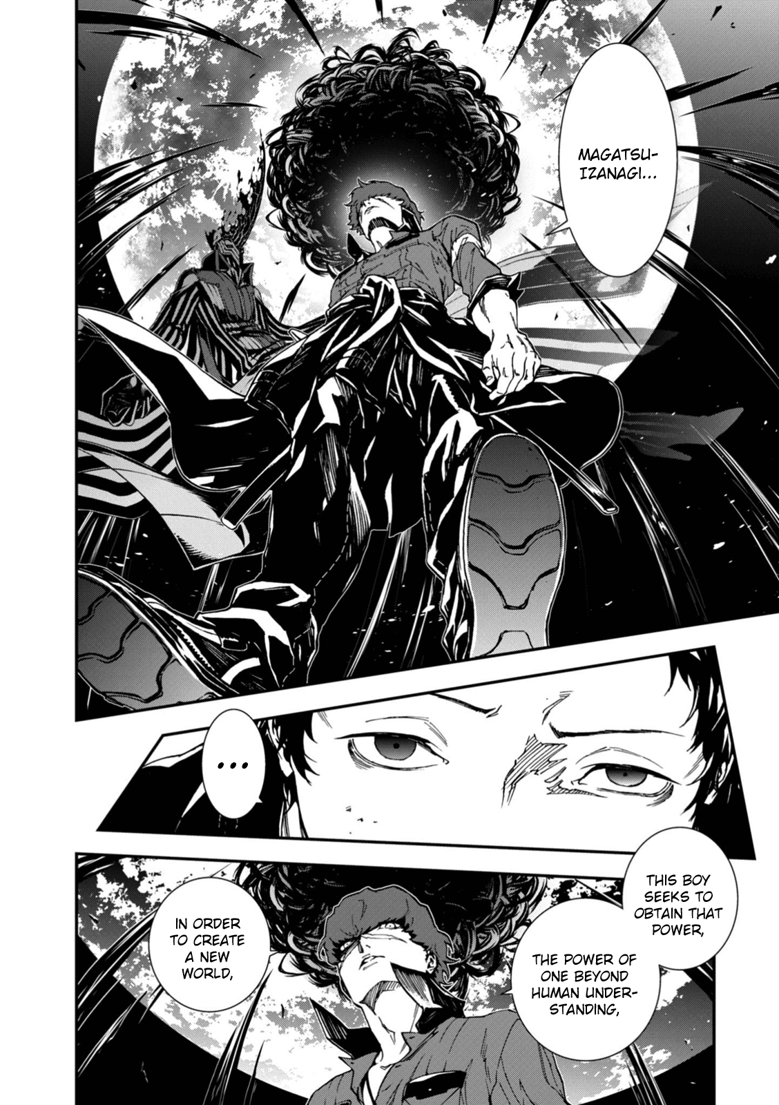 p4u2 - Persona 4 The Ultimax Ultra Suplex Hold chapter 26 - page 6