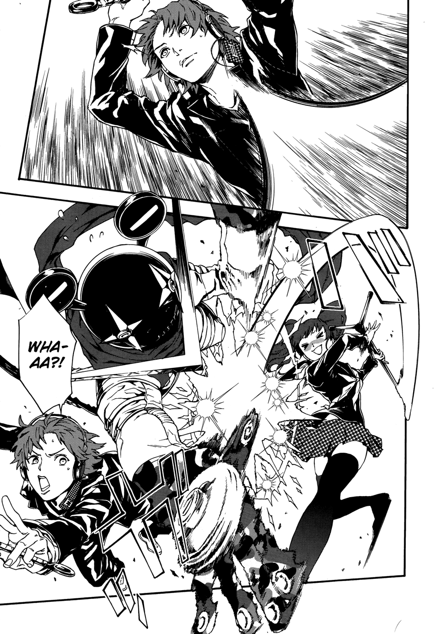 p4u2 - Persona 4 The Ultimax Ultra Suplex Hold chapter 4 - page 10