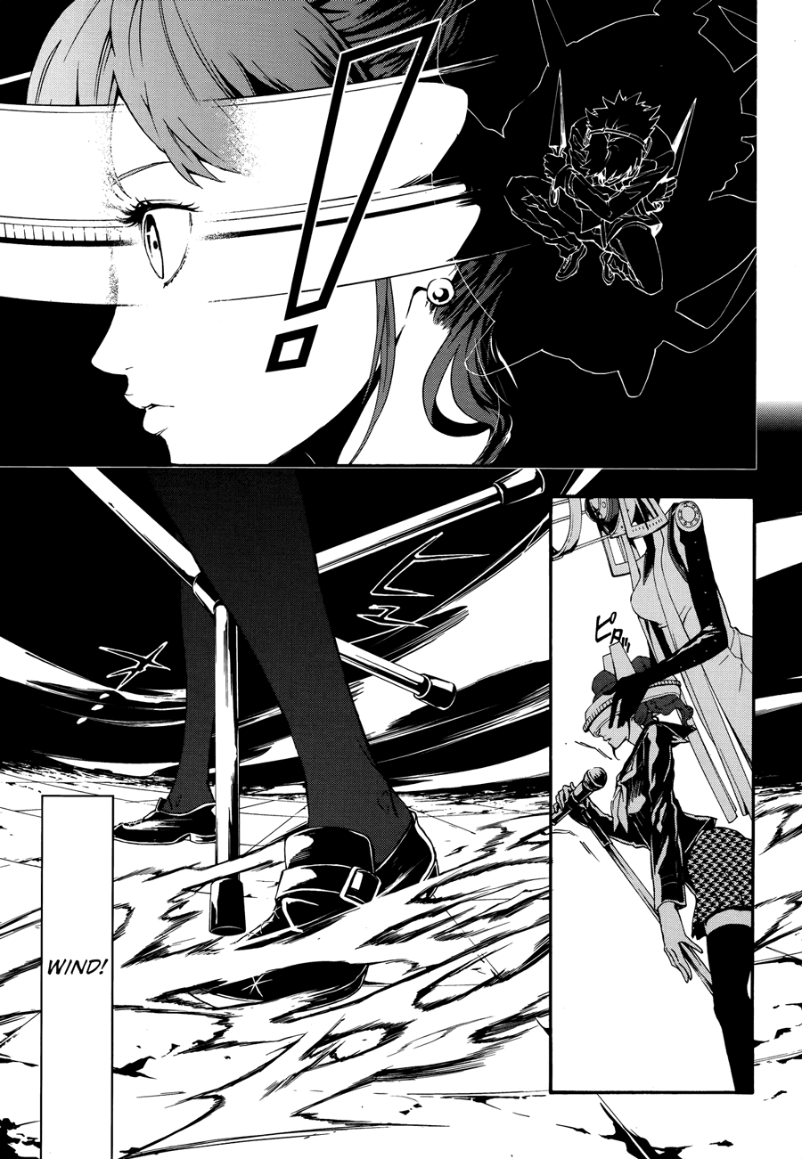 p4u2 - Persona 4 The Ultimax Ultra Suplex Hold chapter 4 - page 12