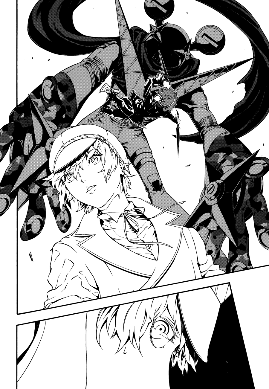 p4u2 - Persona 4 The Ultimax Ultra Suplex Hold chapter 4 - page 15