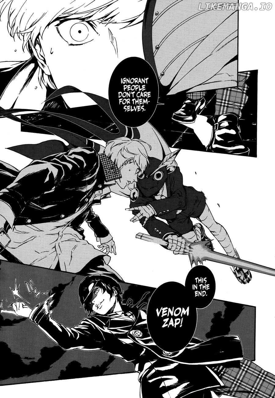 p4u2 - Persona 4 The Ultimax Ultra Suplex Hold chapter 4 - page 6