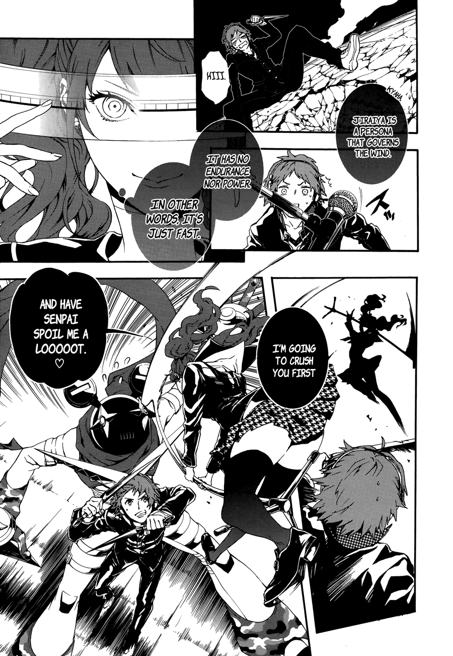 p4u2 - Persona 4 The Ultimax Ultra Suplex Hold chapter 4 - page 8