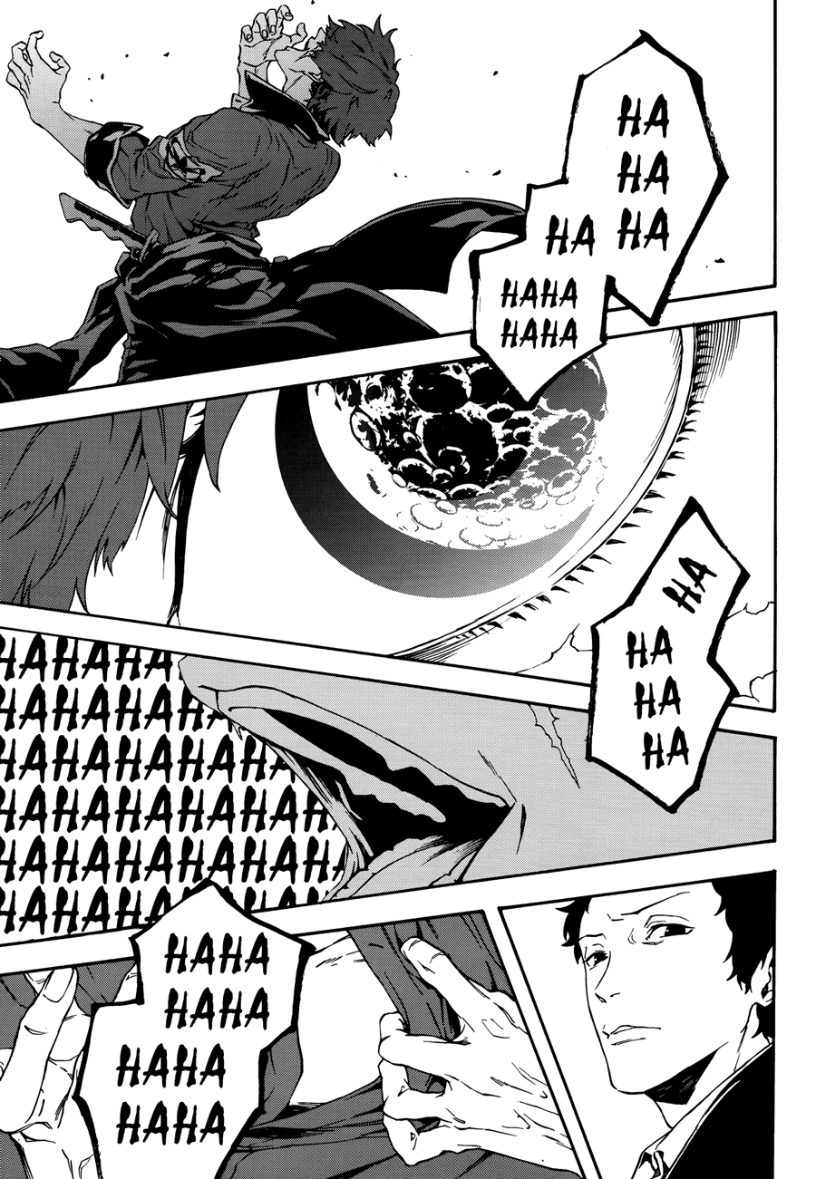 p4u2 - Persona 4 The Ultimax Ultra Suplex Hold chapter 5 - page 11