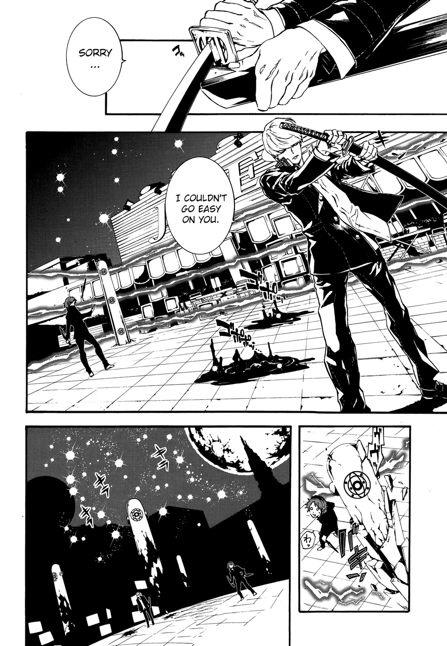 p4u2 - Persona 4 The Ultimax Ultra Suplex Hold chapter 5 - page 4