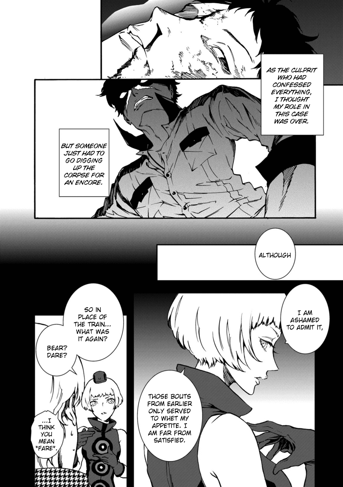 p4u2 - Persona 4 The Ultimax Ultra Suplex Hold chapter 27 - page 17