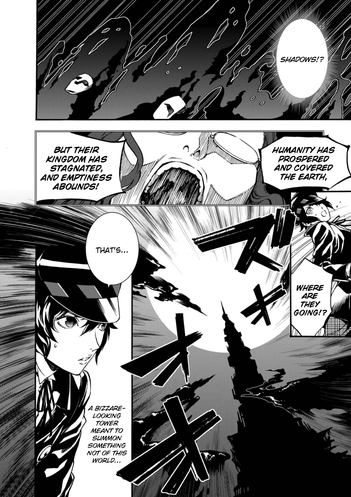 p4u2 - Persona 4 The Ultimax Ultra Suplex Hold chapter 12 - page 8