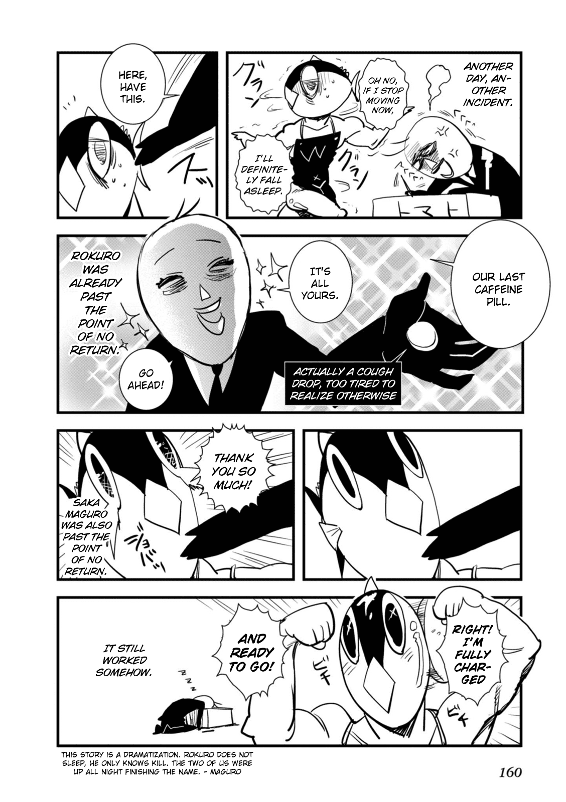 p4u2 - Persona 4 The Ultimax Ultra Suplex Hold chapter 15.5 - page 9