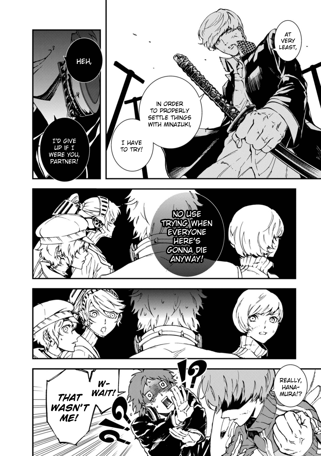 p4u2 - Persona 4 The Ultimax Ultra Suplex Hold chapter 24 - page 10