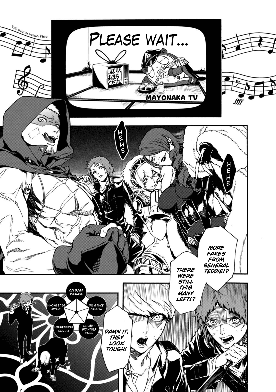 p4u2 - Persona 4 The Ultimax Ultra Suplex Hold chapter 24 - page 15