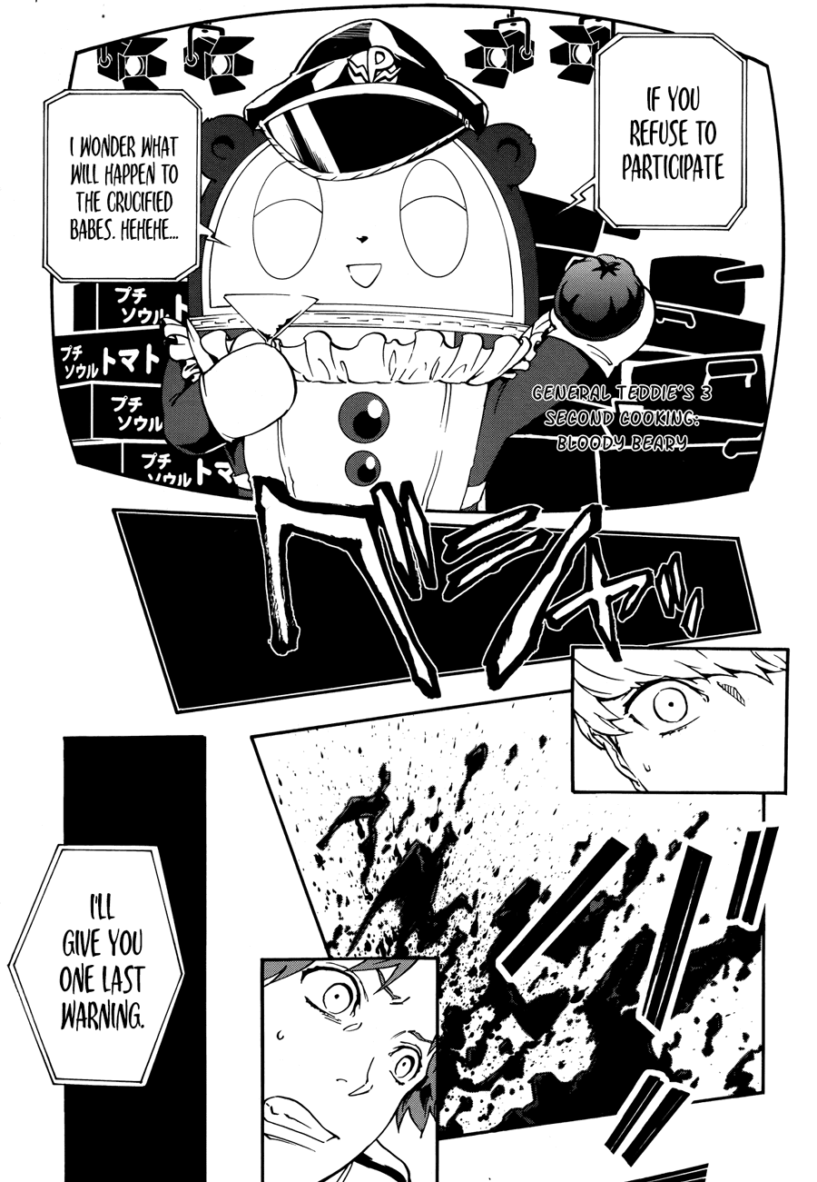 p4u2 - Persona 4 The Ultimax Ultra Suplex Hold chapter 2 - page 6