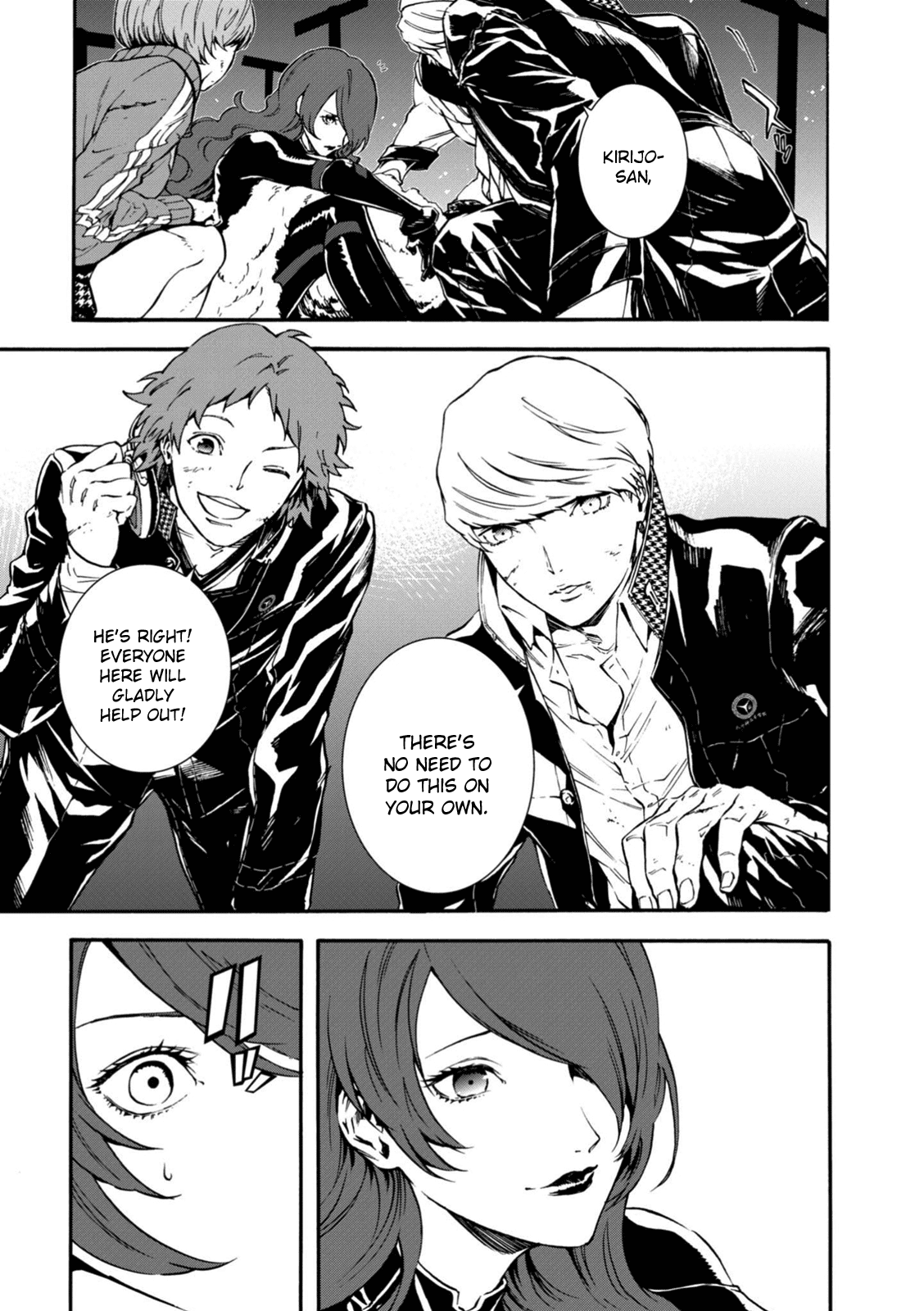 p4u2 - Persona 4 The Ultimax Ultra Suplex Hold chapter 21 - page 5