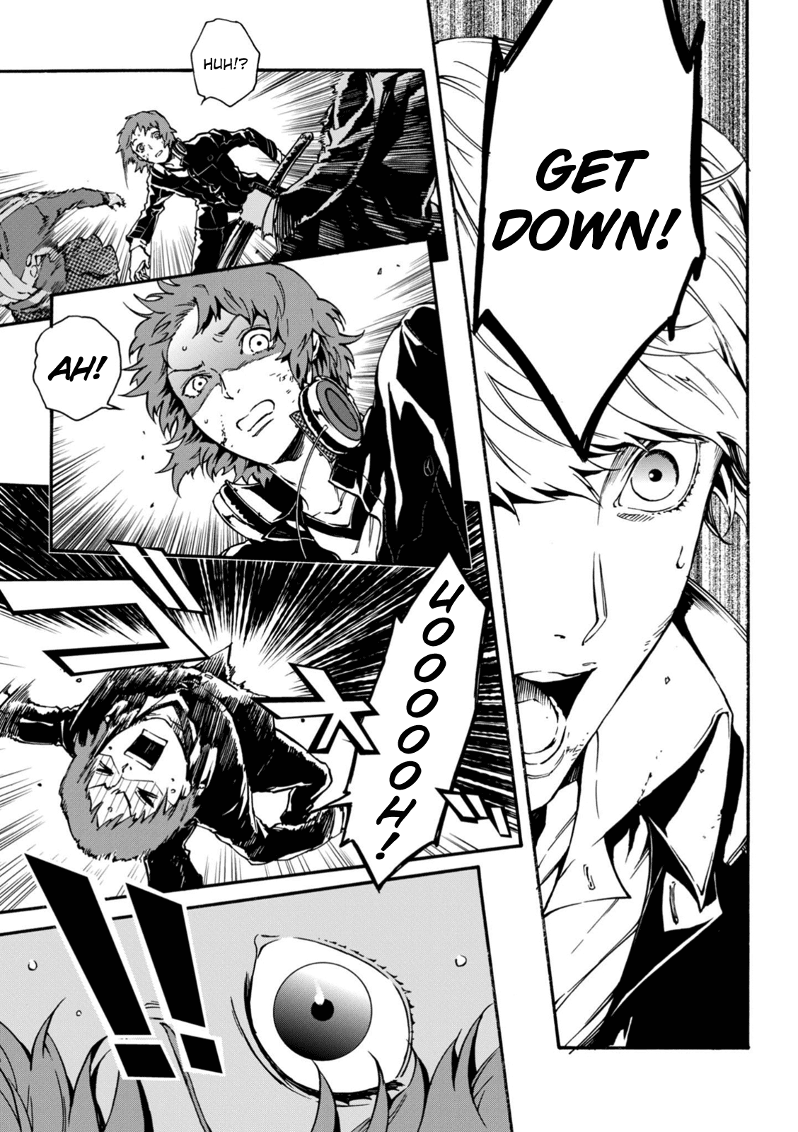 p4u2 - Persona 4 The Ultimax Ultra Suplex Hold chapter 22 - page 12