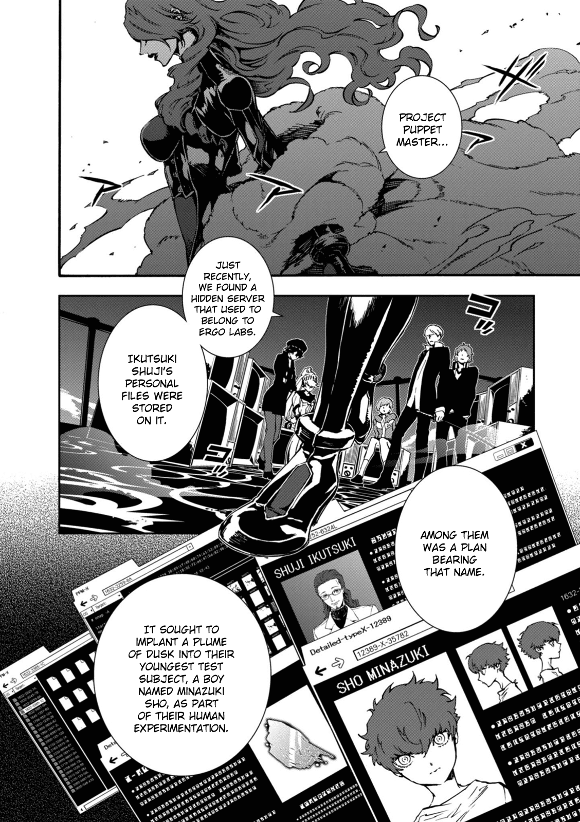 p4u2 - Persona 4 The Ultimax Ultra Suplex Hold chapter 22 - page 2