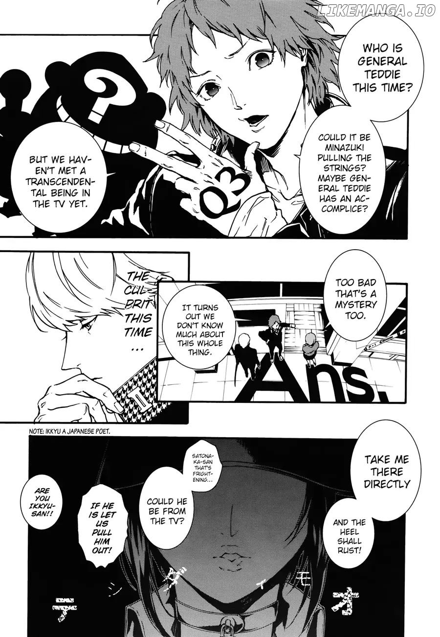 p4u2 - Persona 4 The Ultimax Ultra Suplex Hold chapter 9 - page 6