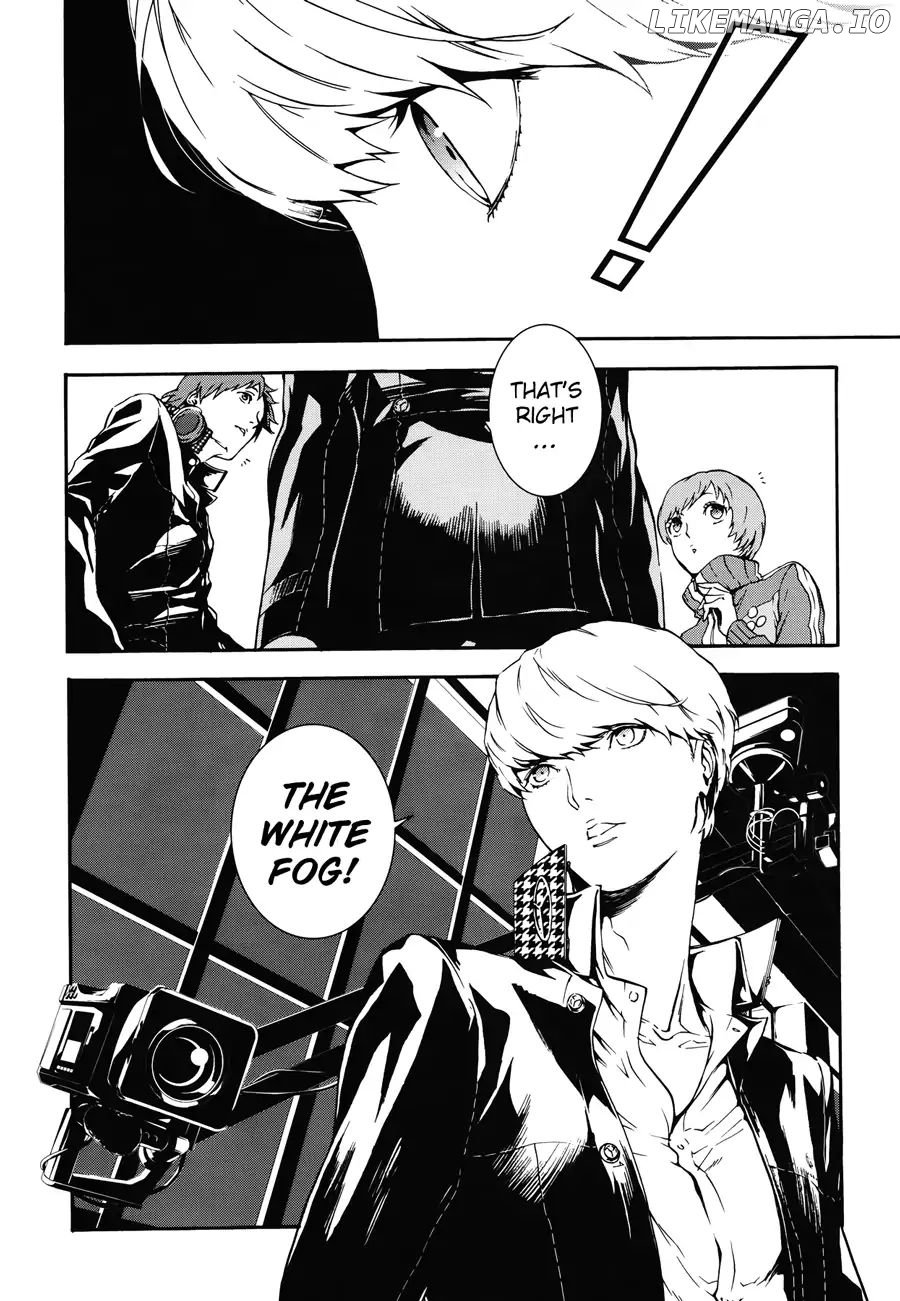 p4u2 - Persona 4 The Ultimax Ultra Suplex Hold chapter 9 - page 7