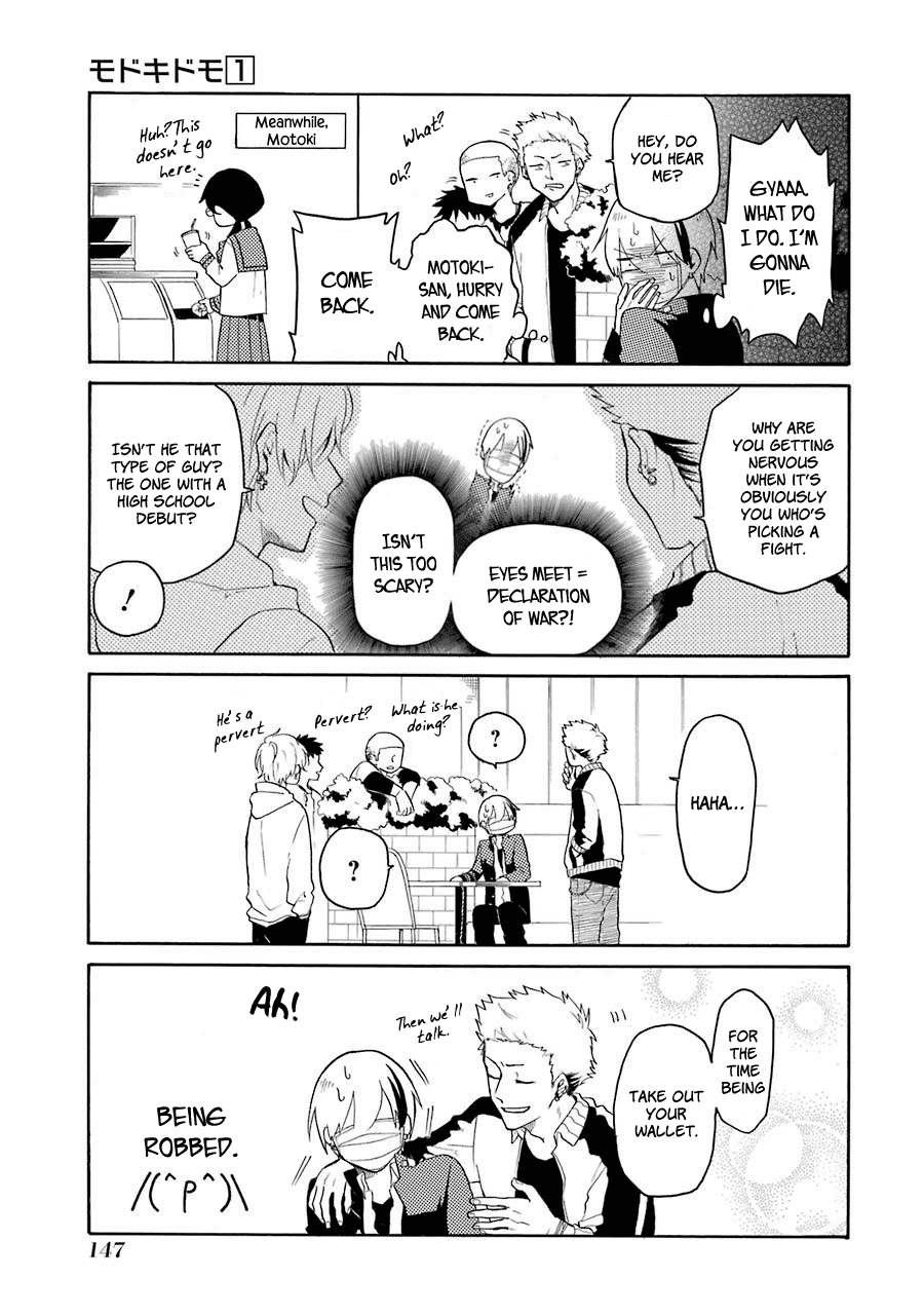 Modokidomo chapter 8 - page 13
