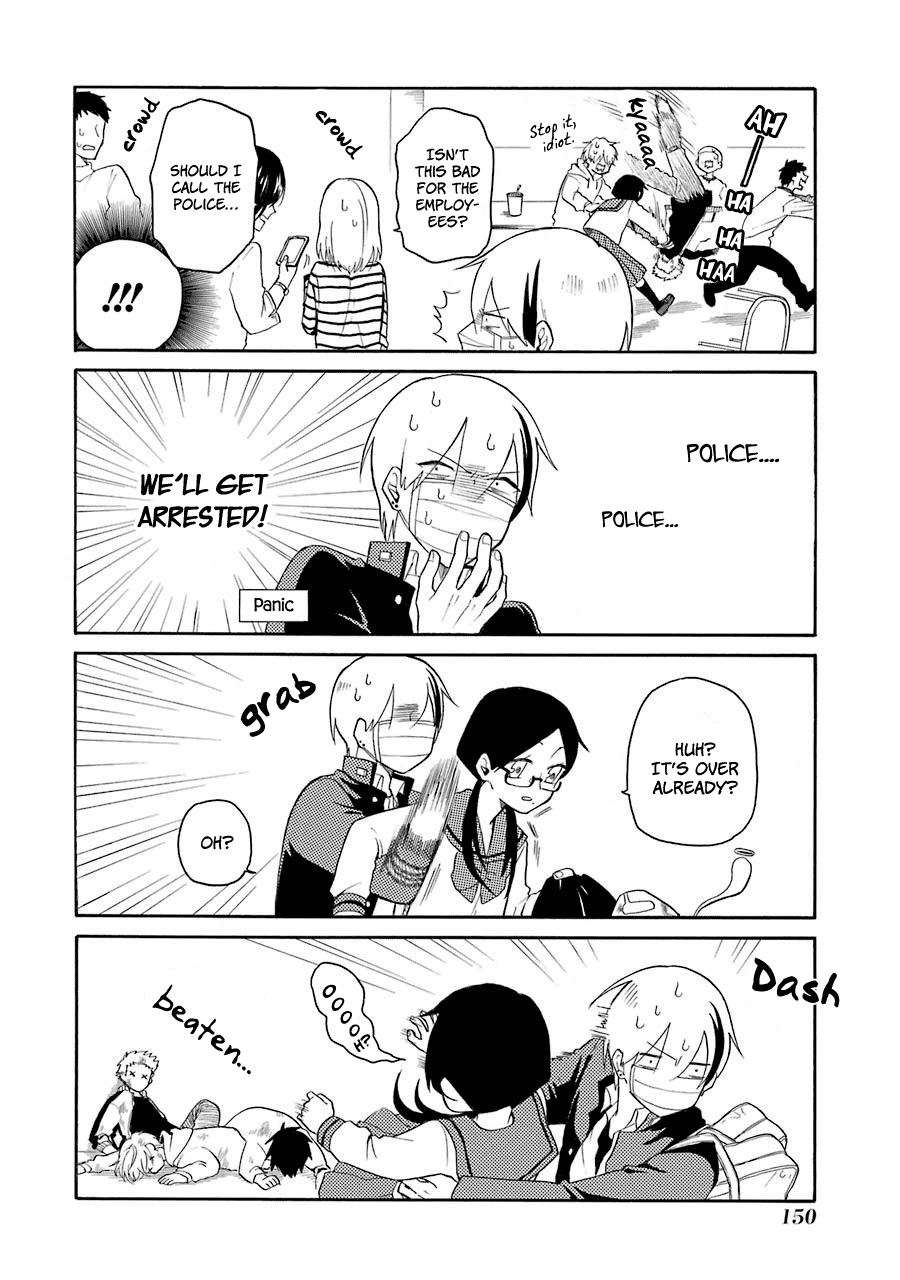 Modokidomo chapter 8 - page 16