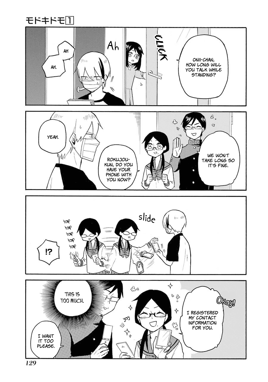 Modokidomo chapter 7 - page 13