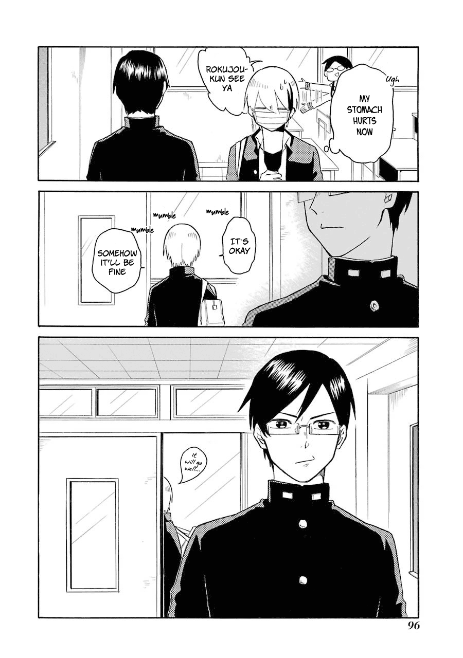 Modokidomo chapter 5 - page 14